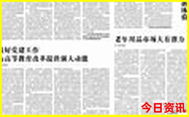 包头市旅游景点排行榜